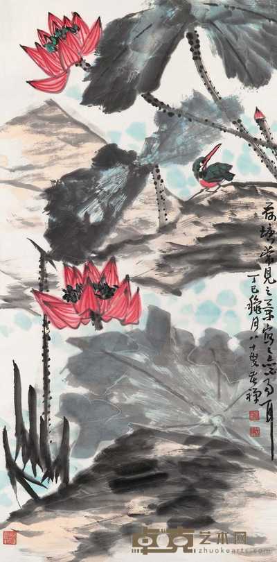 李苦禅 1977年作 红荷绿翠 立轴 135×68cm